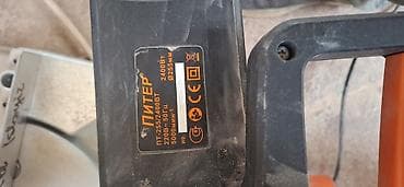 bosch mişar: Elektrikli gönye/kəsim mişarı – sürüşdürmə mexanizmi və bucaq — 2