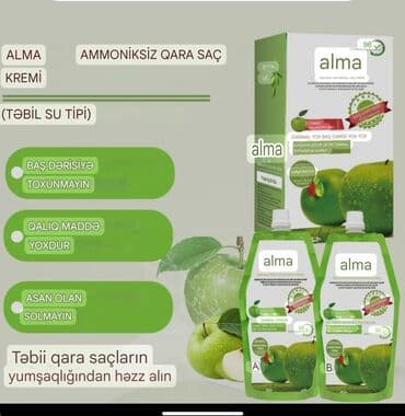 египетский чай для похудения как принимать: Saç qaraldan şampun saç qaraldan şampun 1000ml dəridə rəng — 2