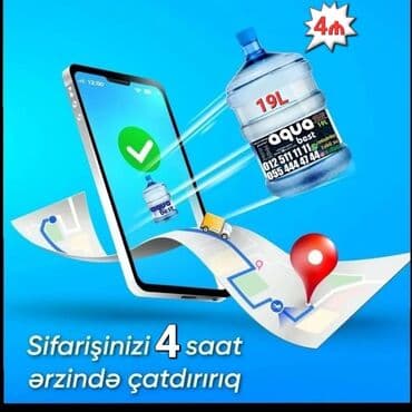 sədərək ticarət mərkəzi qab qacaq: Bidon tutacağı Baçok tutacağı Flakon flakom tara tutacağı Kanisdir — 3