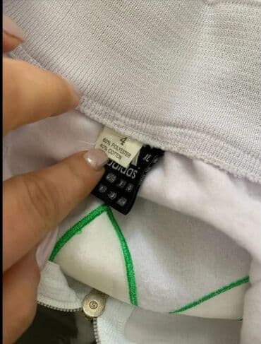 детская спортивная одежда: Unisex — 4