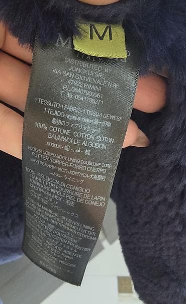 kurtkalar 2023: M — 4