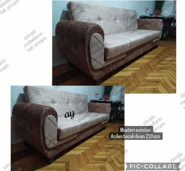 диваны из европы: Мини-диван, Новый, Раскладной, С подъемным механизмом, Бесплатная доставка в черте города — 1