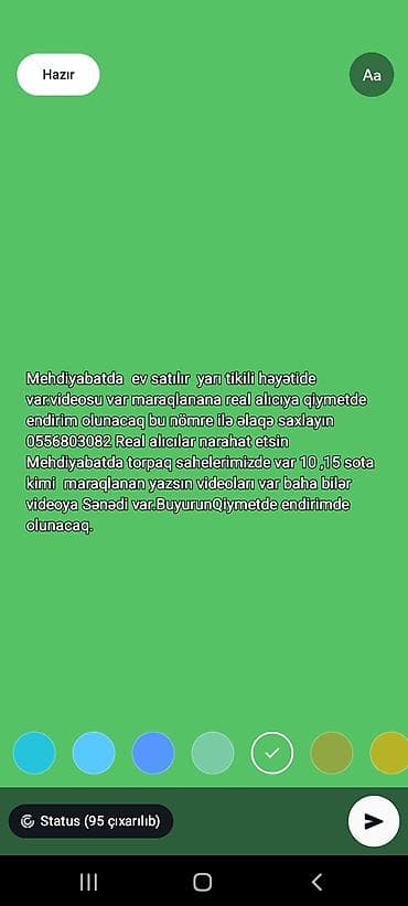 Ev köməkçisi tələb olunur, 6/1, Aylıq ödəniş