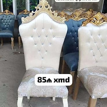 Klassik üslubda zövqlə işlənmiş masa otağı stulu. - Yüksək bel