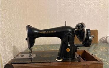 Musiqi alətləri: Mexaniki tikiş maşını – klassik model - Korpus: dözümlü çuqun, qara — 1