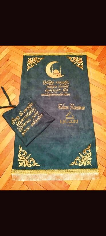 səccadə: Ad yazmali gozel seccadelerimiz. Her qiymete ve her dizainde her rengi — 1