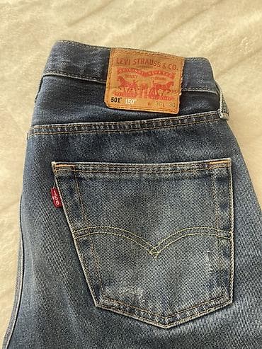 moncler bakı: Cins şalvar, LeviS — 3