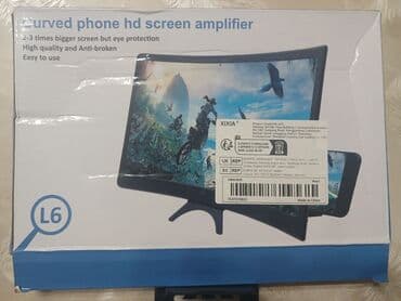 Bazalı, Təkərsiz, Taxta — 10