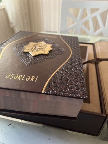 азербайджанский язык подготовка к выпускному экзамену (русский сектор) ответы: Nizami Gencevinin əsərləri — 7