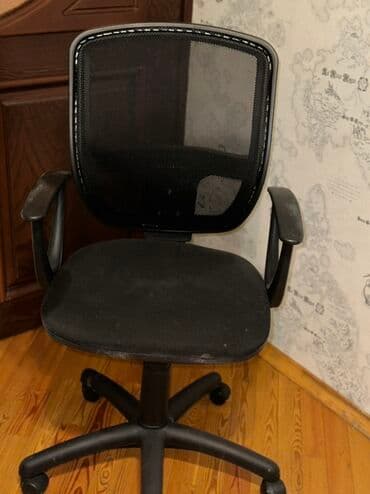 İşlənmiş, Təkərli, Qolları tənzimlənir, Parça