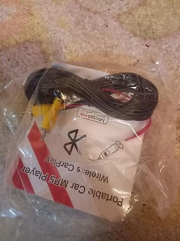 blue yeti: Avtomobil üçün portativ displey və geri görüntü kamera dəsti — 2