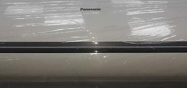 kandsaner: Kondisioner Panasonic, 50-60 kv. m, Split sistem — 6