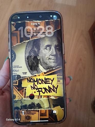 lalafo.az telefonlar: IPhone 16 Pro Max, White Titanium — 1