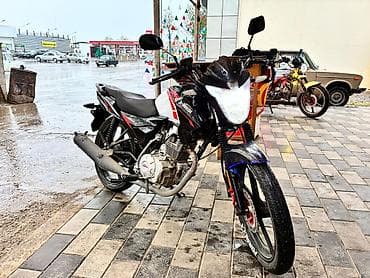 17 diski teker satilir: 150 sm3 — 4