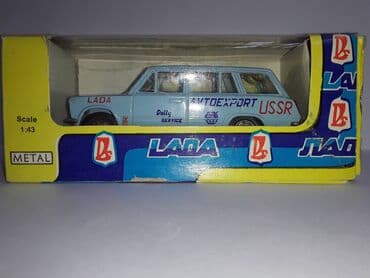 1 dollar neçe manatdir: Продам модели для коллекции масштаба 1:43 советского производства — 6