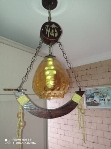 Çılçıraq lalafo.az -da Çılçıraq