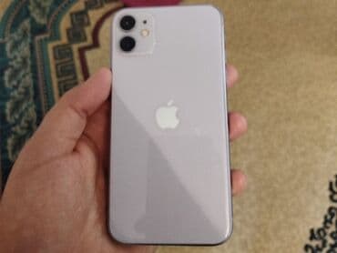 защитная пленка на телефон: IPhone 11, Deep Purple, Face ID — 1