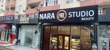 снять комнату в баку: Salonda ARENDAYA MASALAR VERİLİR.Geniş və müasir salon sahəsi – — 5