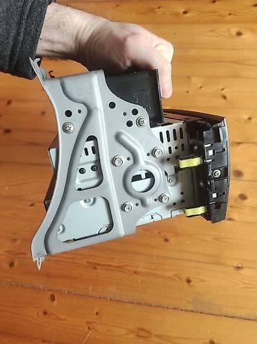 etceken masin: Maqnitol, CD — 4