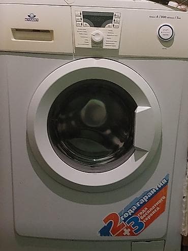 Paltaryuyan maşın Atlant, 5 kq, İşlənmiş, Avtomat, Qurutma var, Kredit yoxdur, Ünvandan götürmə