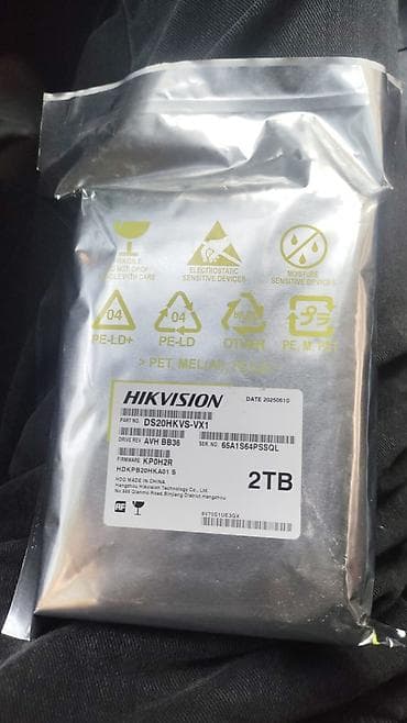 Hikvision 2TB sərt disk (HDD) - Model: DS20HKVS-VX1 - Tutum: 2TB -