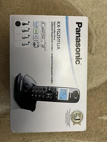 asus klaviatura: Stasionar telefon Panasonic, Simsiz — 4