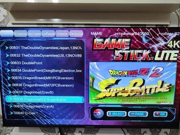 neos televizor: Game Stick Lite 4K – 2.4G simsiz oyun konsolu və gamepad dəsti — 9