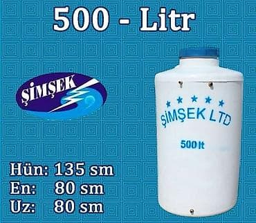 Bağ evi və bağ üçün hərşey: Bak, Plastik, 1000 l l, Yeni, Ünvandan götürmə, Pulsuz çatdırılma, Ödənişli çatdırılma — 7