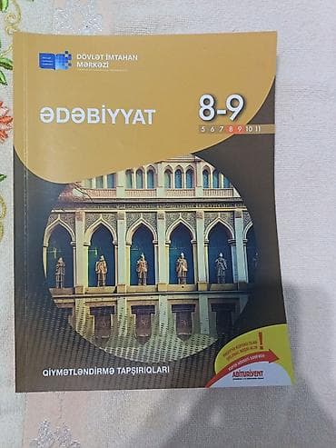 Ədəbiyyat 8-ci sinif, Ünvandan götürmə