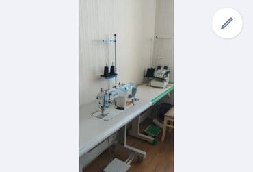 Anbar: Evde tikiş işi axtrıram.
15 ilden artıq tecrübem var
Hövsan Mida 2 — 1