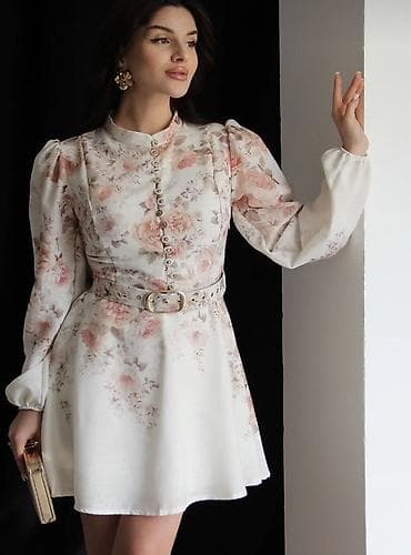 Gündəlik don, Mini, S