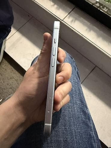 iphone 14 128 gb: IPhone 15, 128 GB, Gümüşü, Face ID — 2
