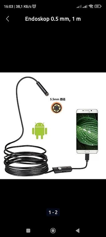 android monitor satilir: Android üçün USB endoskop kamera - Çapı: 5.5 mm nazik kamera başlığı — 3