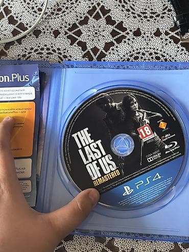 disk satisi: Macəra, Yeni — 2