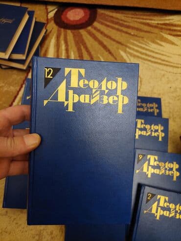 книги на английском бишкек: Rus dilində kitablar. seliqəli və təmiz saxlanılıb — 2