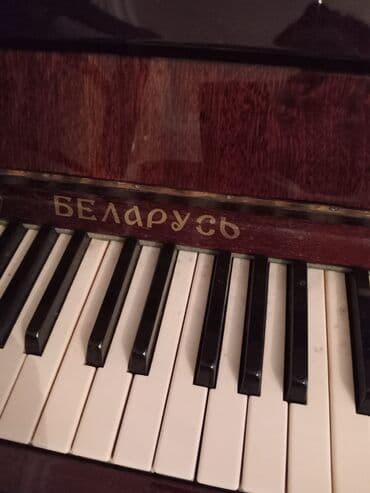 weinbach пианино: Belarus markalı upright pianino - Korpus: parlaq tünd qəhvəyi (maun — 2