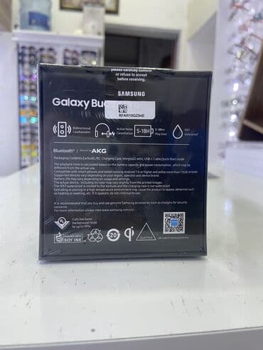 en ucuz 211 nomreler: Новый Беспроводные (Bluetooth) Наушники, Samsung, цвет - Черный — 2