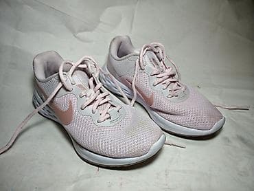 Женская обувь: Məhsul: Nike qadın qaçış krossovkası - Model: Nike Running (React — 2