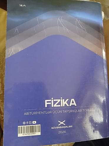 Məhsul: “Fizika” hazırlıq toplusu (Güvənnəşrləri, 2024)