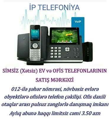 Stasionar telefon Cisco, Simsiz, Yeni, Pulsuz çatdırılma