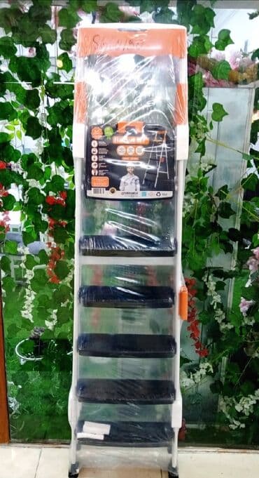 Nərdivan 5+1 Təzə. Türkiyə istehsalı 🇹🇷 Möhkəm və etibarlı 👍. Ünvan