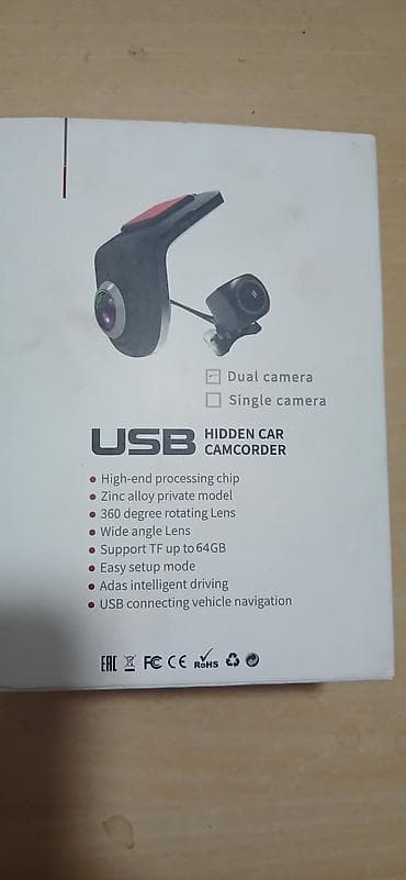 USB Hidden Car Camcorder – ikili kamera komplekti Xüsusiyyətlər: - Ön — 3