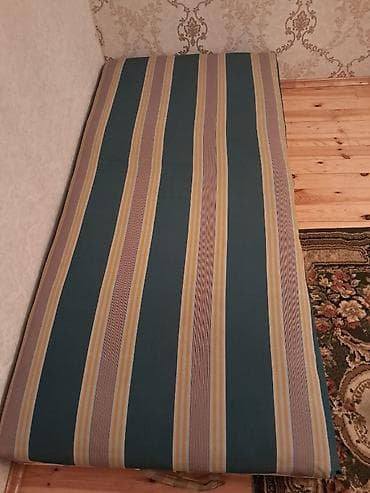 Böyüklər üçün İşlənmiş Süngər Döşək, Ünvandan götürmə — 1