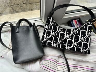 adidas dəstləri: Çanta dəsti, Dior — 2