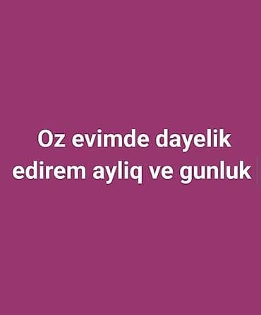 evde komekci axtariram: Digər ixtisaslar — 1