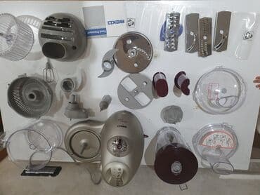 blender sonifer: Portativ blender, Beko, Yeni, Ödənişli çatdırılma — 8