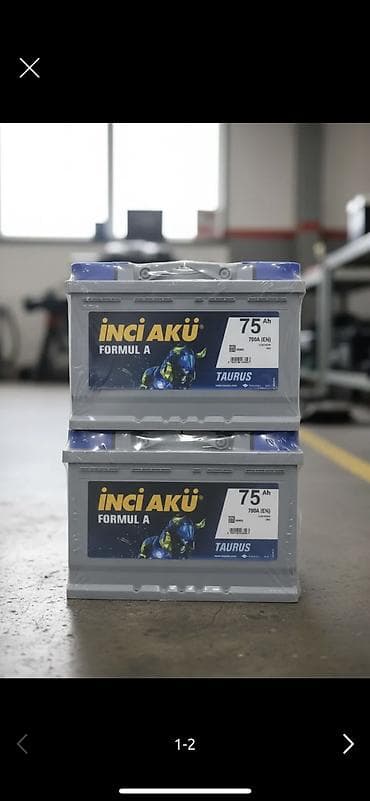 Inci Akü, 75 ah, Orijinal, Türkiyə, Yeni