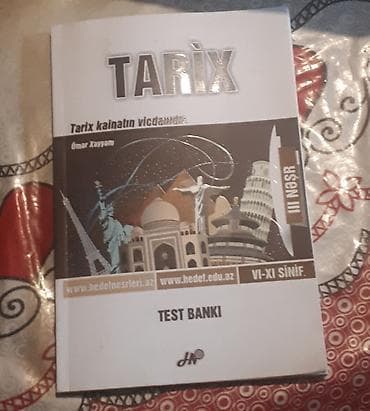 5manat: Tarix -den ders vesaitleri.biri 5manat — 6