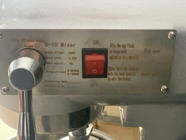 xamir yoyadigan aparat: 10 kq, Kartla ödəniş — 3