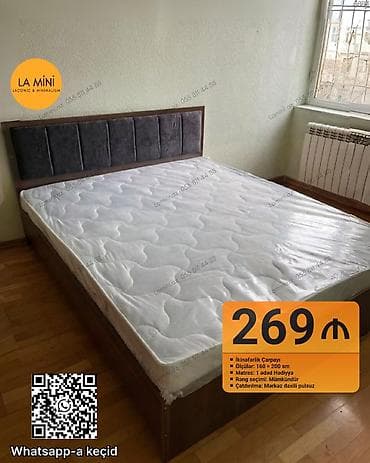 İkinəfərlik çarpayı, Matras ilə — 1